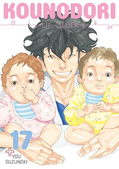 Kounodori: Dr. Stork #17