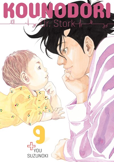 Kounodori: Dr. Stork #9