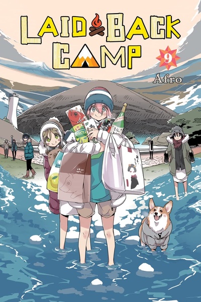Laid-Back Camp #9