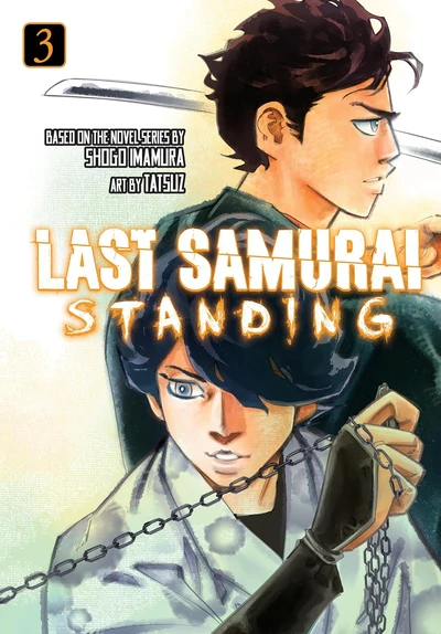 Last Samurai Standing #3