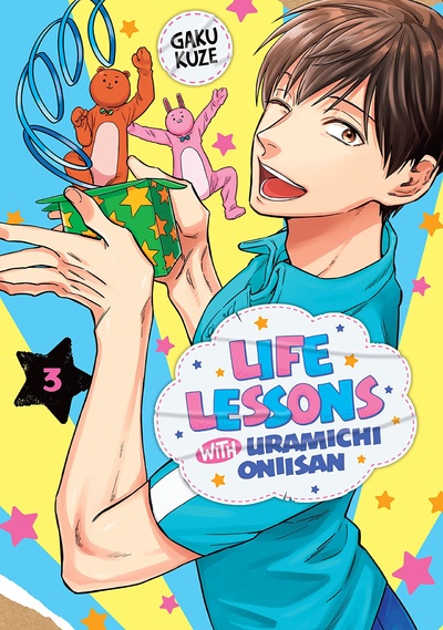 Life Lessons with Uramichi Oniisan #3