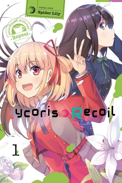 Lycoris Recoil Official Comic Anthology: Repeat (2025)