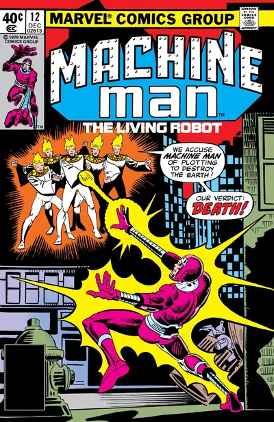 Machine Man #12