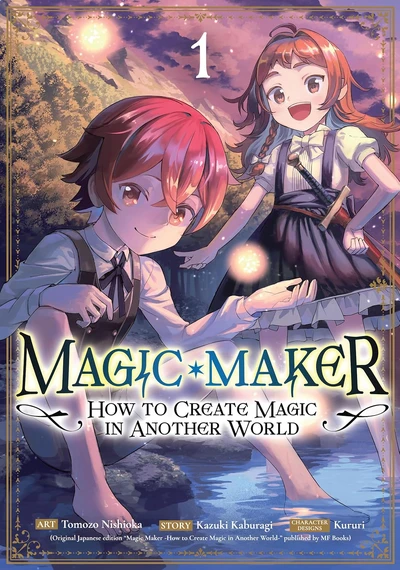 Magic Maker: How to Create Magic in Another World (2025)