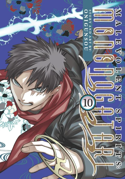 Malevolent Spirits: Mononog...