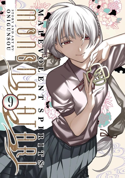 Malevolent Spirits: Mononog...