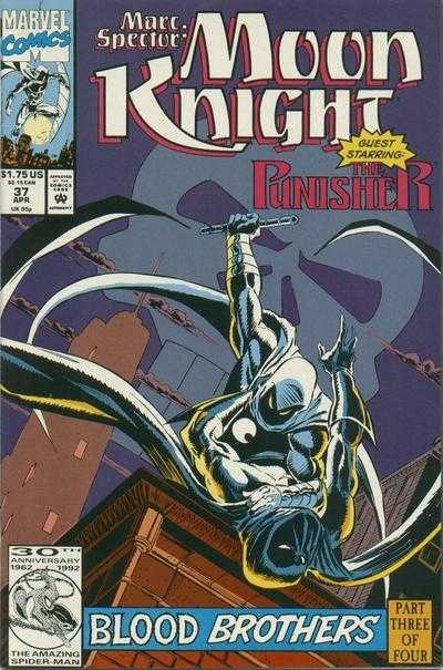 Marc Spector: Moon Knight #37