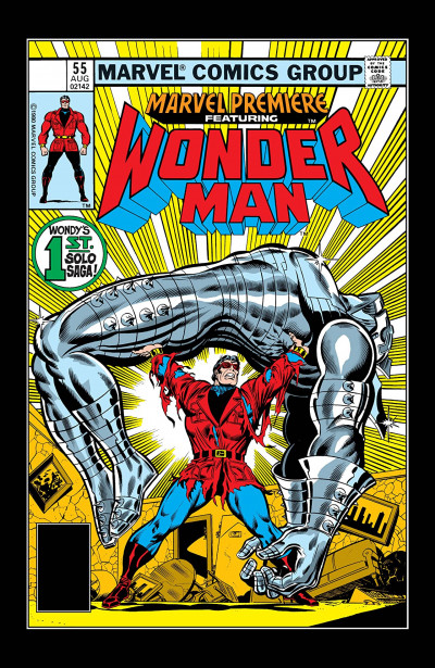Marvel Premiere #55