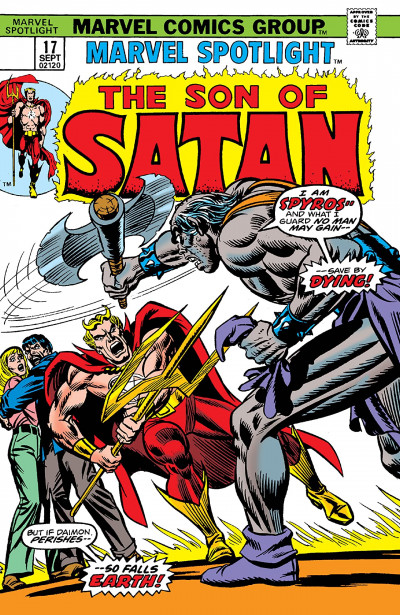 Marvel Spotlight #17