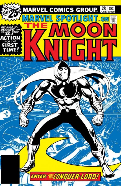 Marvel Spotlight #28