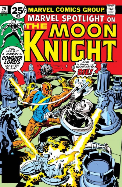 Marvel Spotlight #29