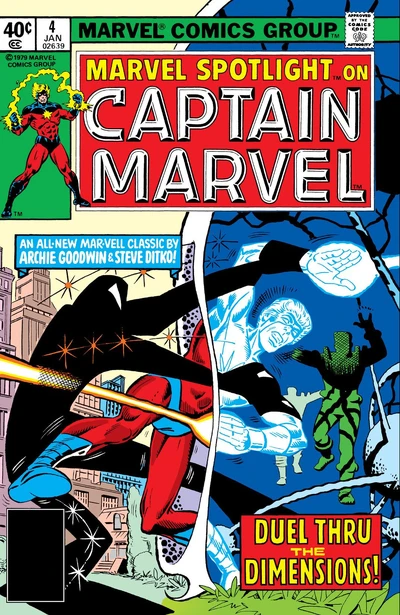 Marvel Spotlight #4
