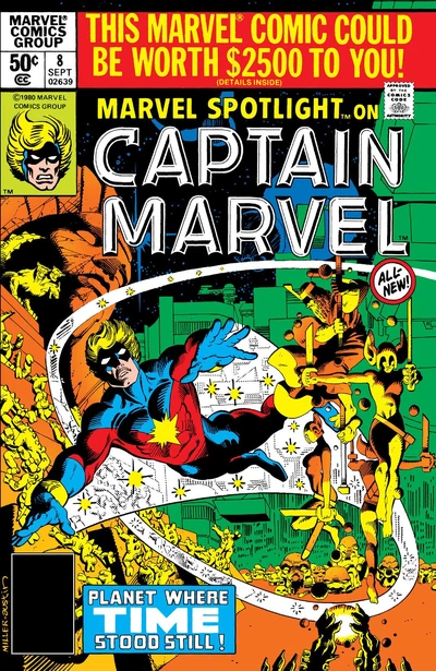 Marvel Spotlight #8