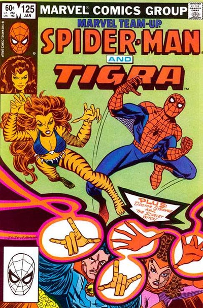 Marvel Team-Up #125