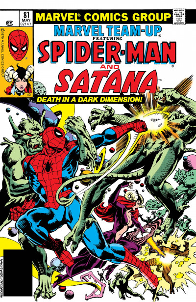 Marvel Team-Up #81
