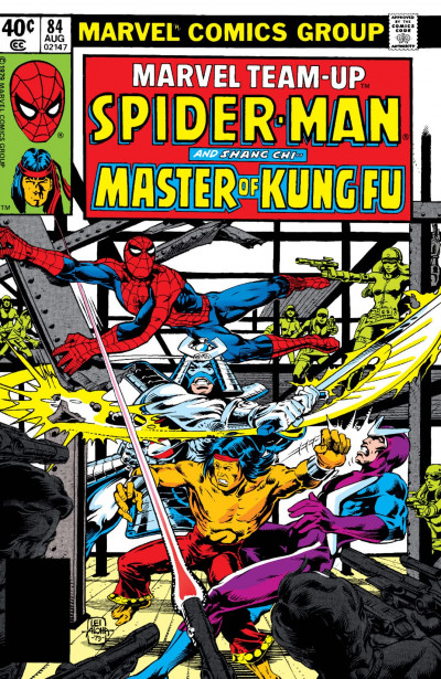 Marvel Team-Up #84