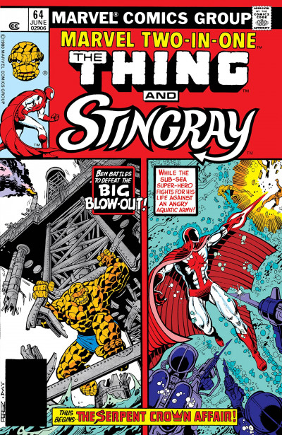 Marvel Two-In-One #64