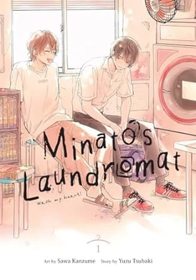 Minato's Laundromat (2023)