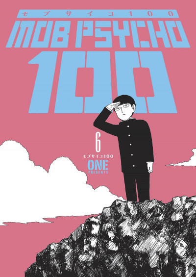 Mob Psycho 100 #6
