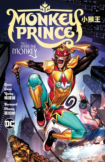 Monkey Prince  Vol. 1: Enter The Monkey