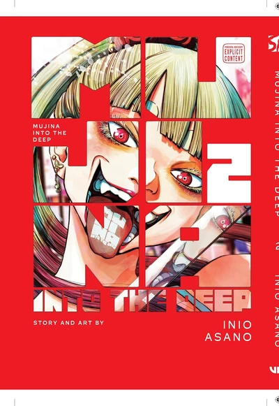 Mujina Into the Deep #2