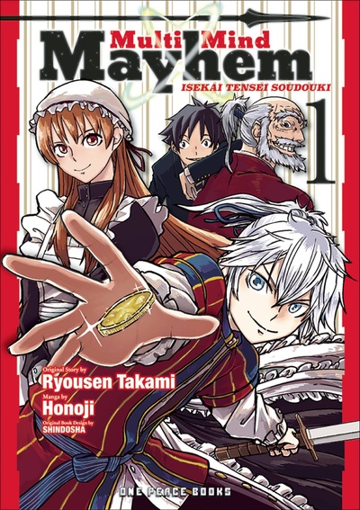 Multi-Mind Mayhem: Isekai Tensei Soudouki