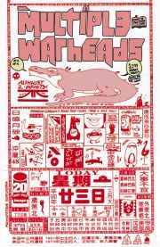 Multiple Warheads: Alphabet...