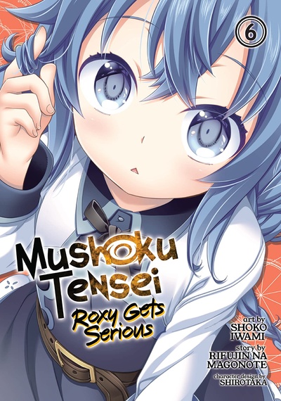 Mushoku Tensei: Roxy Gets S...