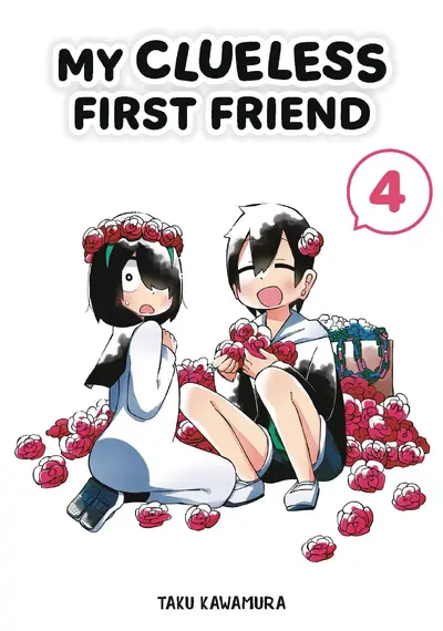 My Clueless First Friend #4