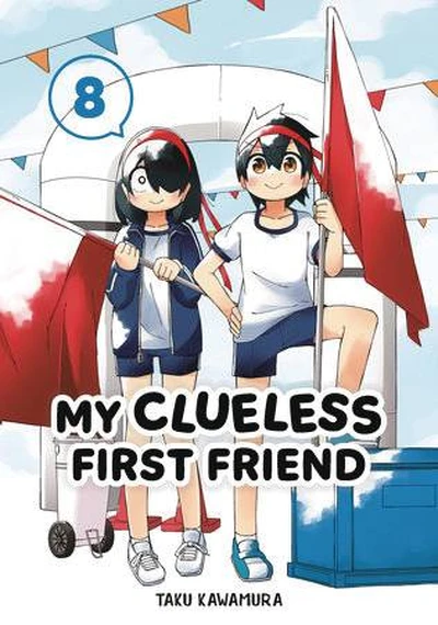 My Clueless First Friend #8