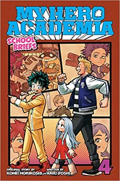 My Hero Academia: School Br...