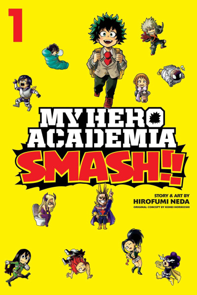 My Hero Academia: Smash!! #1