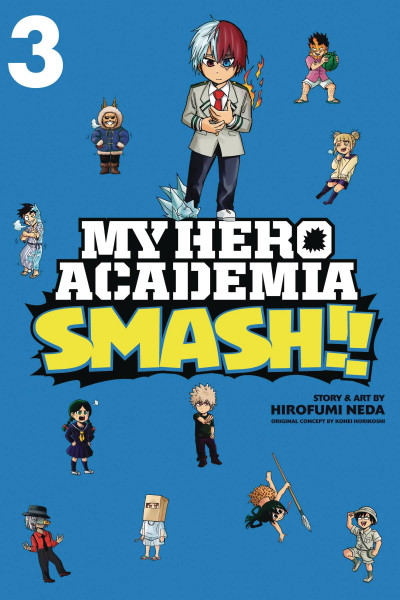 My Hero Academia: Smash!! #3