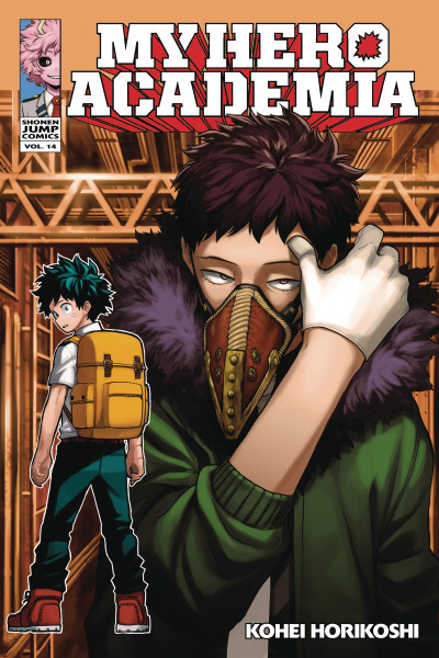 My Hero Academia #14