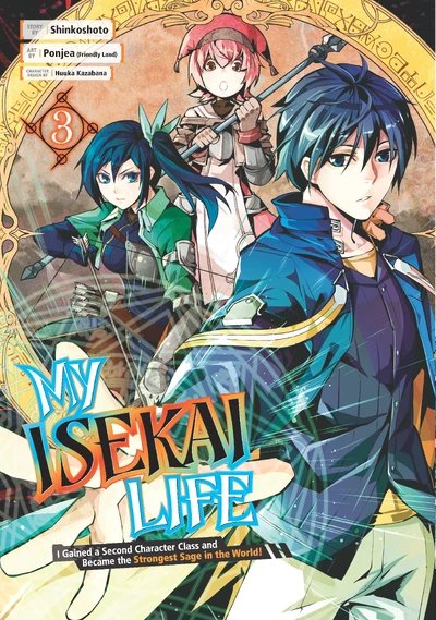 My Isekai Life #3