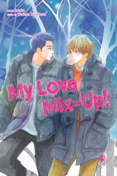 My Love Mix Up #4