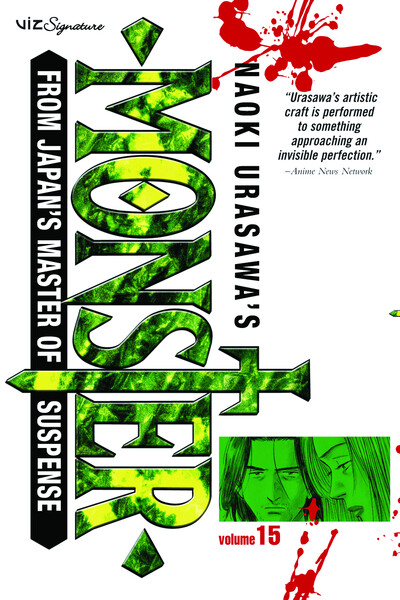 Naoki Urasawa's Monster #15