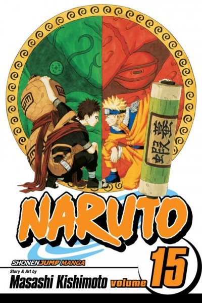Naruto #15