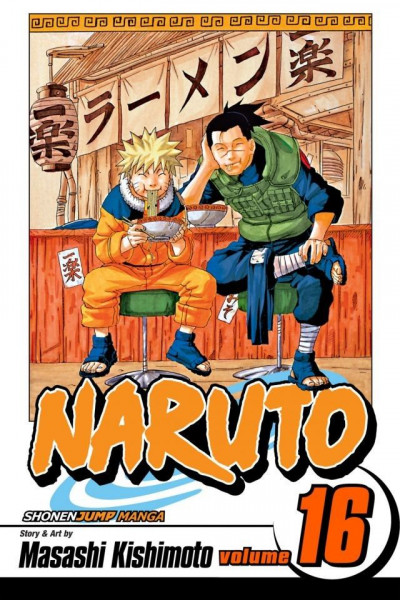 Naruto #16