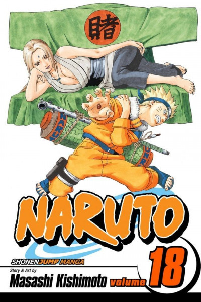 Naruto #18