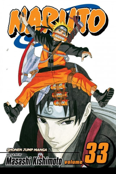Naruto #33