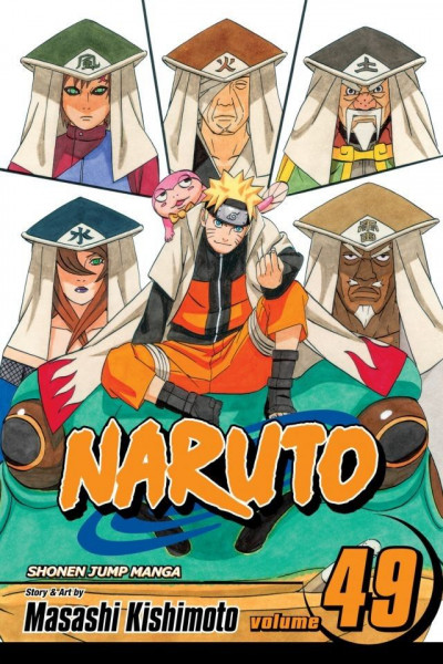 Naruto #49