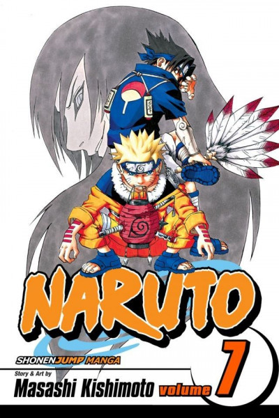 Naruto #7