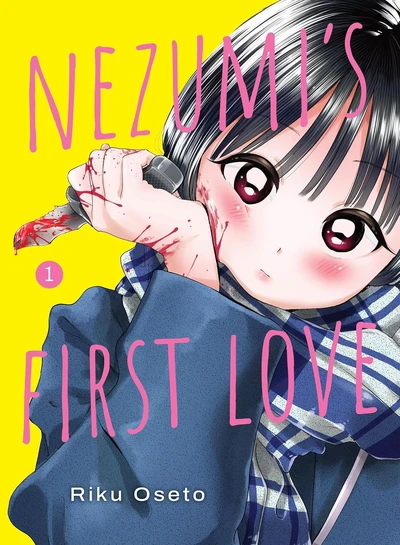 Nezumi's First Love #1