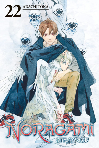 Noragami: Stray God #22