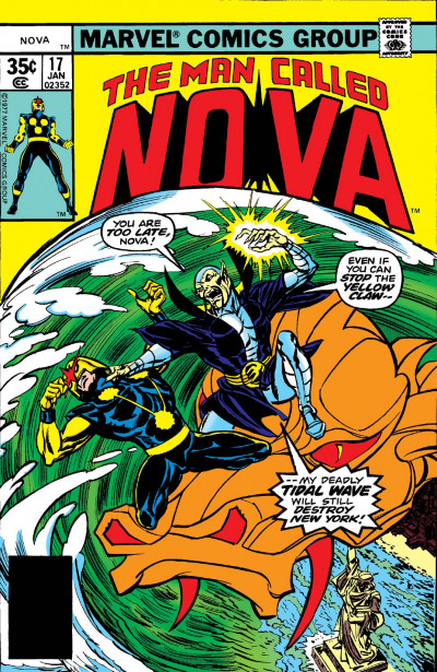 Nova #17
