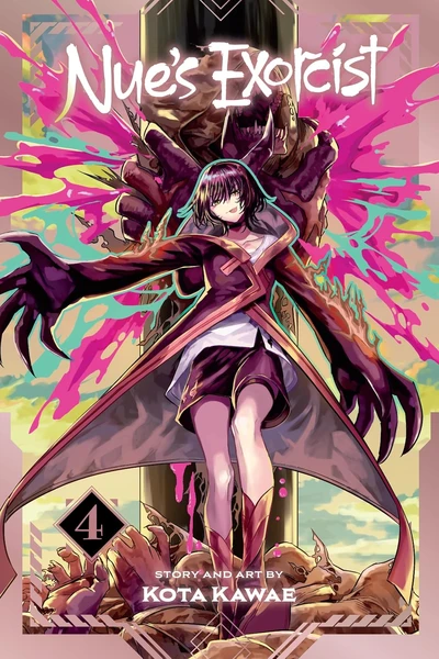 Nue's Exorcist #4