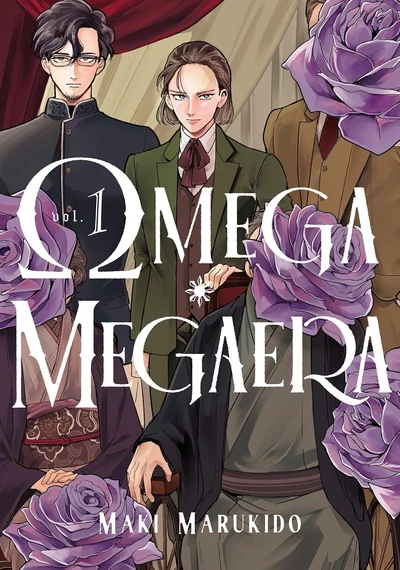 Omega Megaera (2025)