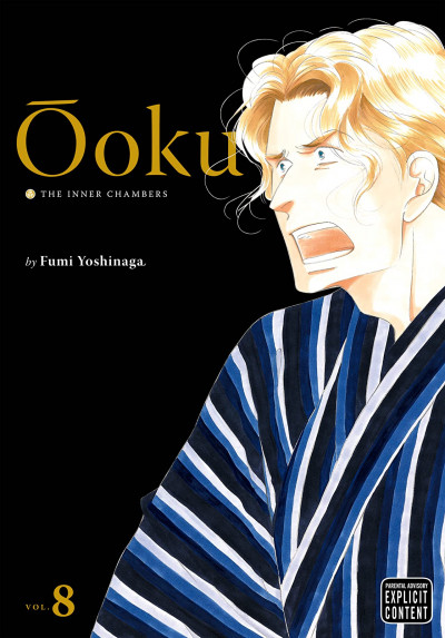 Ooku: The Inner Chamber #8