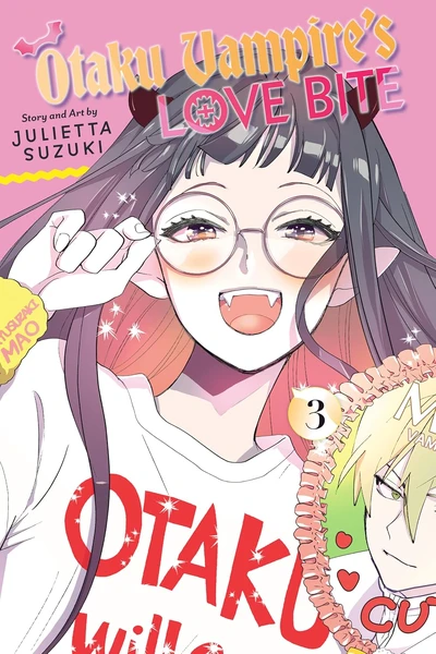 Otaku Vampire's Love Bite #3